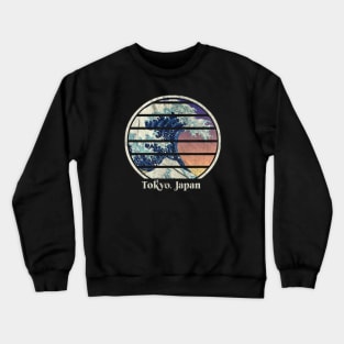 Tokyo, Japan Souvenir Crewneck Sweatshirt